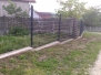 Brezovica ograda